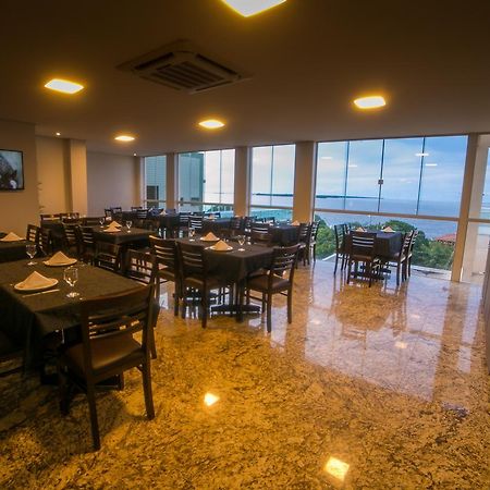 Hotel London سانتاريم المظهر الخارجي الصورة